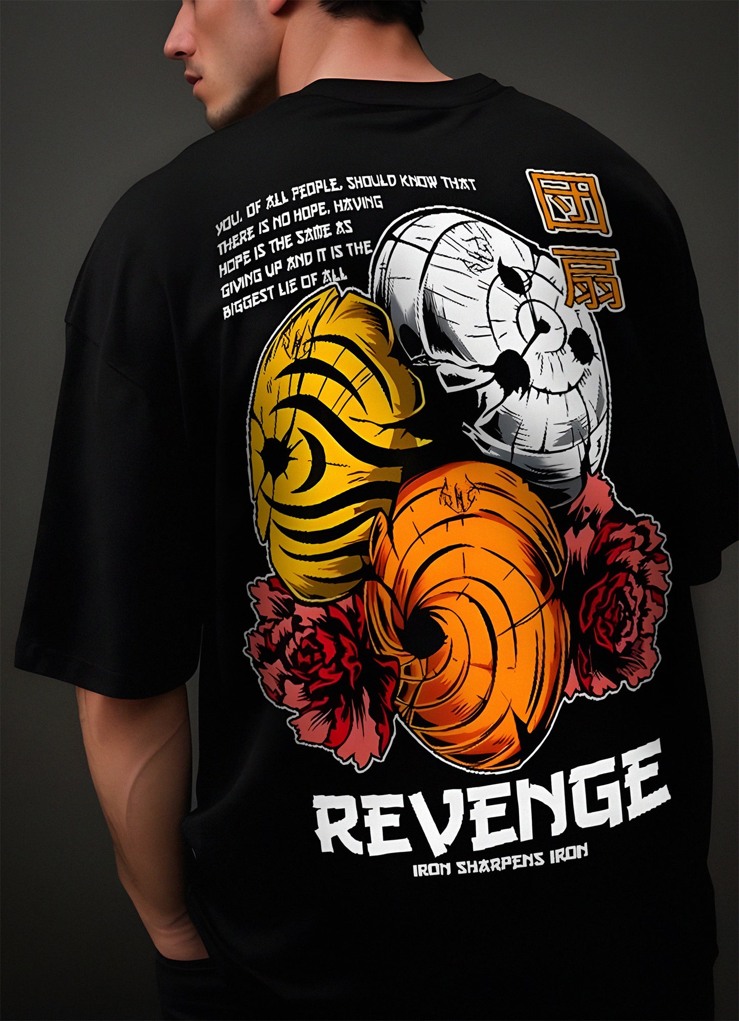 Revenge - Oversized
